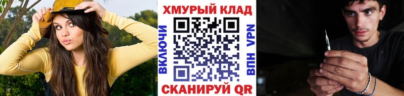 наркотики  Баксан  ГЕРОИН хмурый 