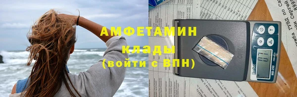 скорость Переславль-Залесский