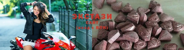 скорость Переславль-Залесский