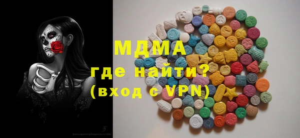 гидропоника Пересвет
