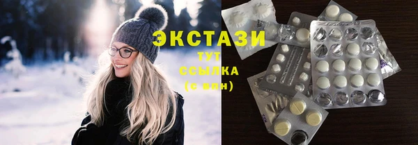 хмурый Пестово