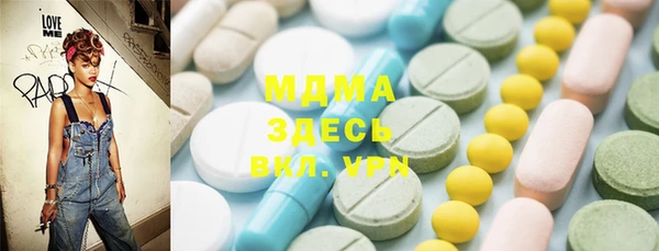 хмурый Пестово
