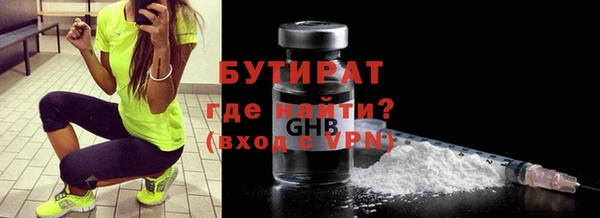 гидропоника Пересвет