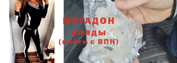 хмурый Пестово