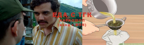 хмурый Пестово