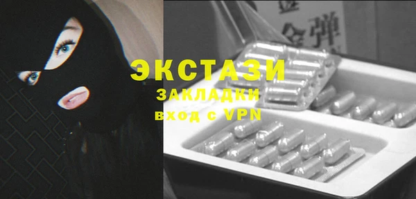 скорость Переславль-Залесский