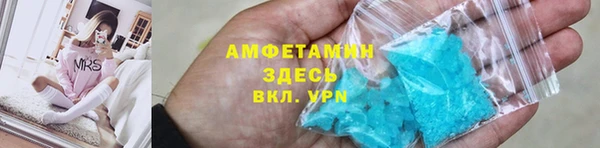 скорость Переславль-Залесский