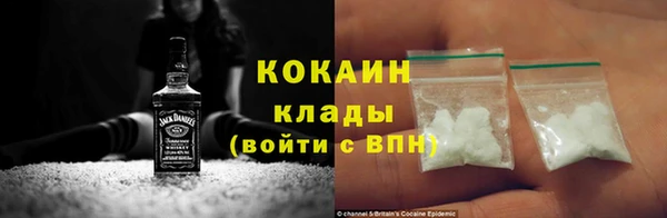 скорость Переславль-Залесский
