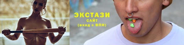 гидропоника Пересвет