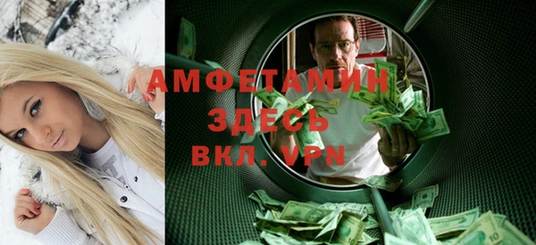 гидропоника Пересвет
