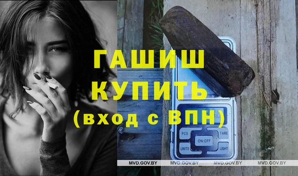 скорость Переславль-Залесский