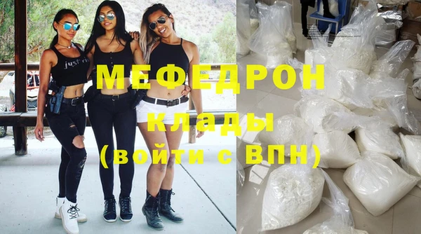скорость Переславль-Залесский