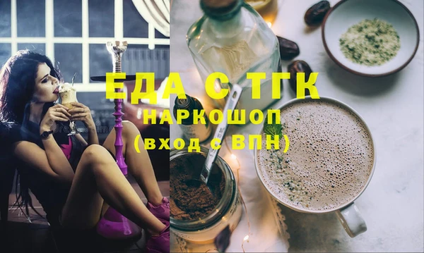 хмурый Пестово