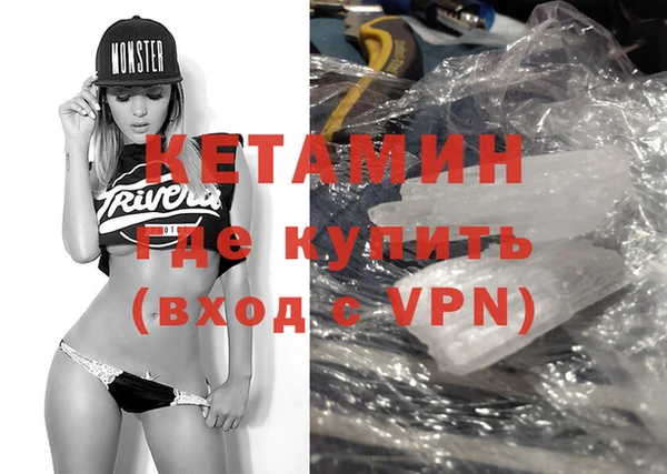 хмурый Пестово