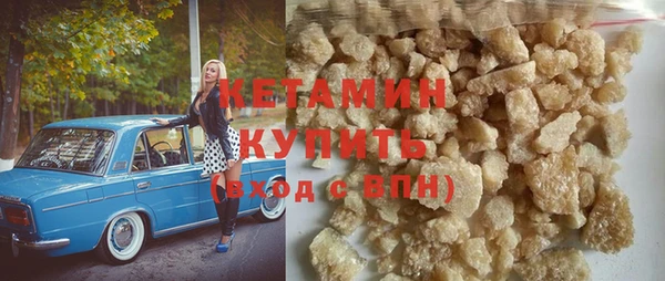 скорость Переславль-Залесский