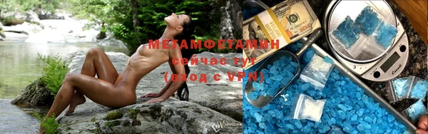 скорость Переславль-Залесский