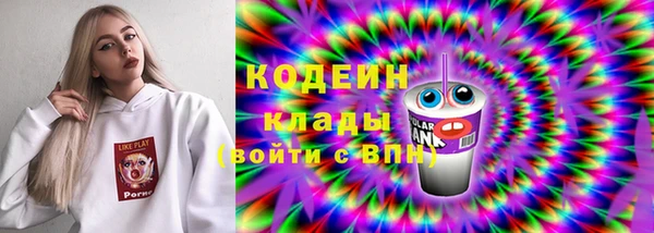 а пвп мука Валуйки