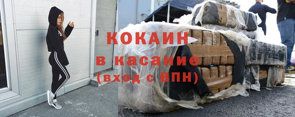 скорость Переславль-Залесский