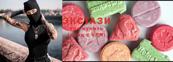 скорость Переславль-Залесский
