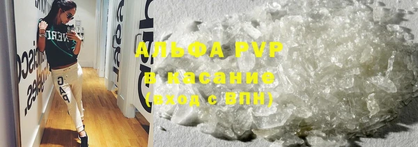 скорость Переславль-Залесский