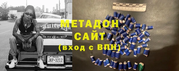 гидропоника Пересвет