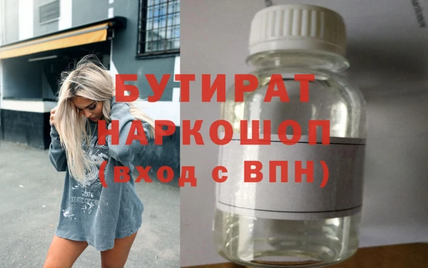 хмурый Пестово