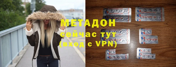 хмурый Пестово