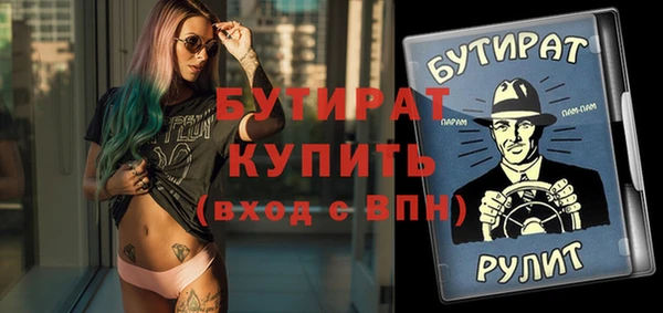 гидропоника Пересвет
