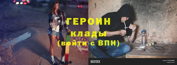 скорость Переславль-Залесский