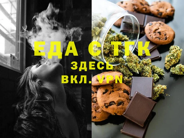 скорость Переславль-Залесский