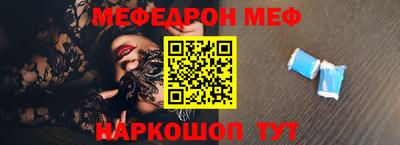 дживик Балашиха