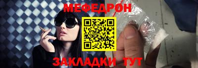 спиды Апрелевка