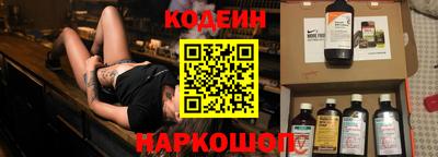 спиды Апрелевка
