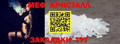 mix Апрелевка