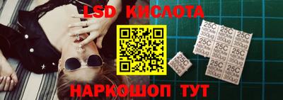 спиды Апрелевка