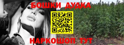 mix Апрелевка