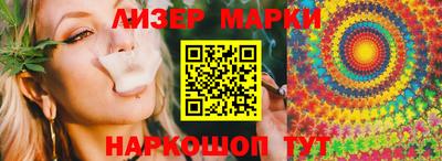 бошки Азнакаево
