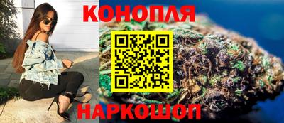 мефедрон мука Аргун