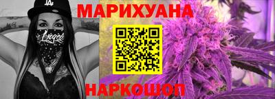 спайс Аргун