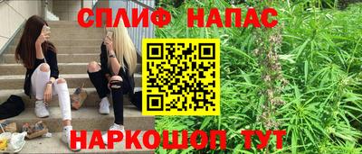 мефедрон мука Аргун