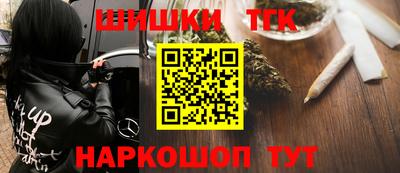 спиды Апрелевка