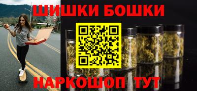 спиды Апрелевка