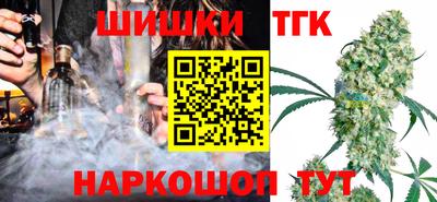 спиды Апрелевка