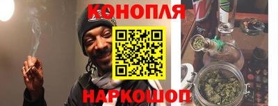 кокаин перу Апшеронск