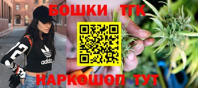 спиды Апрелевка