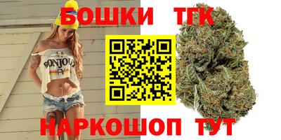 спиды Апрелевка
