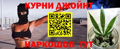 амфетамин Апшеронск