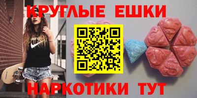 кокаин перу Апшеронск