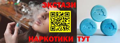 кокаин перу Апшеронск