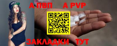 mix Апрелевка